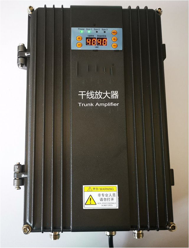  藁城FM调频广播双向干线放大器